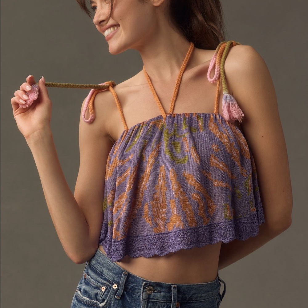 By Anthropologie Flounce Knit Tank - NWT